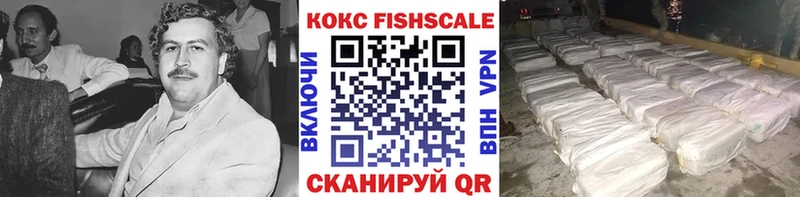 Где продают наркотики Старая Купавна Кокаин Мефедрон Alpha-PVP Канабис