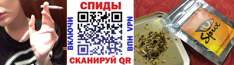 БУТИРАТ жидкий экстази  Старая Купавна 