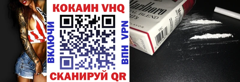 kraken онион  Старая Купавна  Кокаин Перу  как найти наркотики 