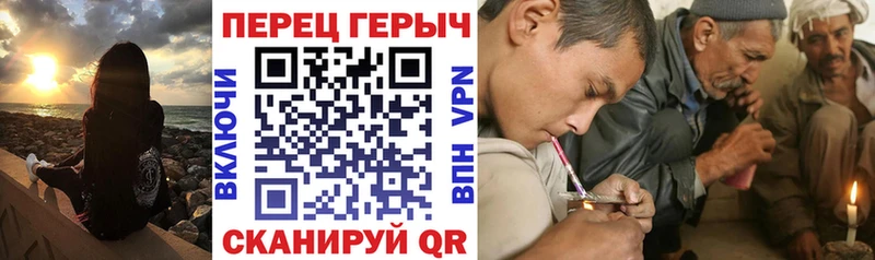 кракен рабочий сайт  где продают наркотики  Старая Купавна  ГЕРОИН VHQ 