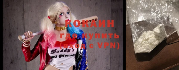 мяу мяу мука Алзамай
