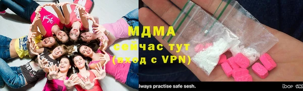 мяу мяу мука Алзамай
