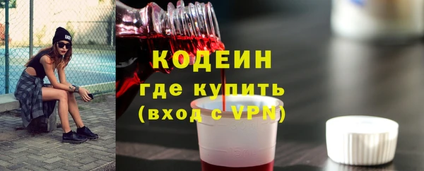прущие крисы Алексин
