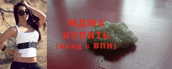 первитин Алексеевка