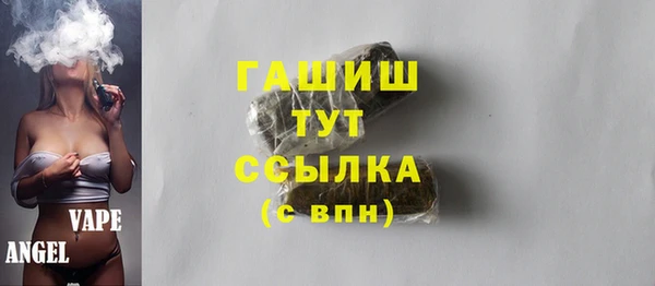 мяу мяу мука Алзамай