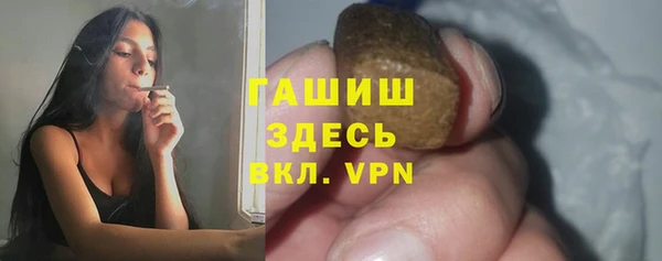 мяу мяу мука Алзамай