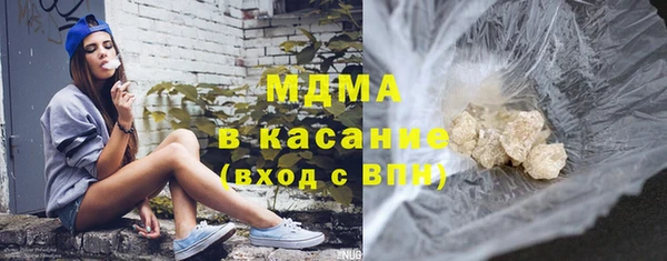 прущие крисы Алексин