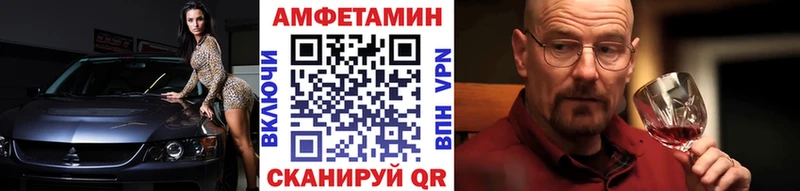 площадка телеграм  Старая Купавна  Метамфетамин пудра  купить  