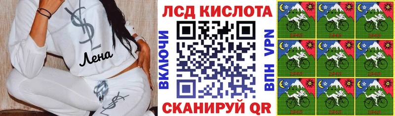 Марки N-bome 1500мкг  сколько стоит  Старая Купавна 