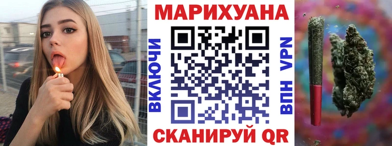 Каннабис VHQ  Старая Купавна 